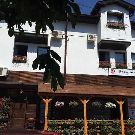 Boutique Villa 84 Σαράγεβο Εξωτερικό φωτογραφία